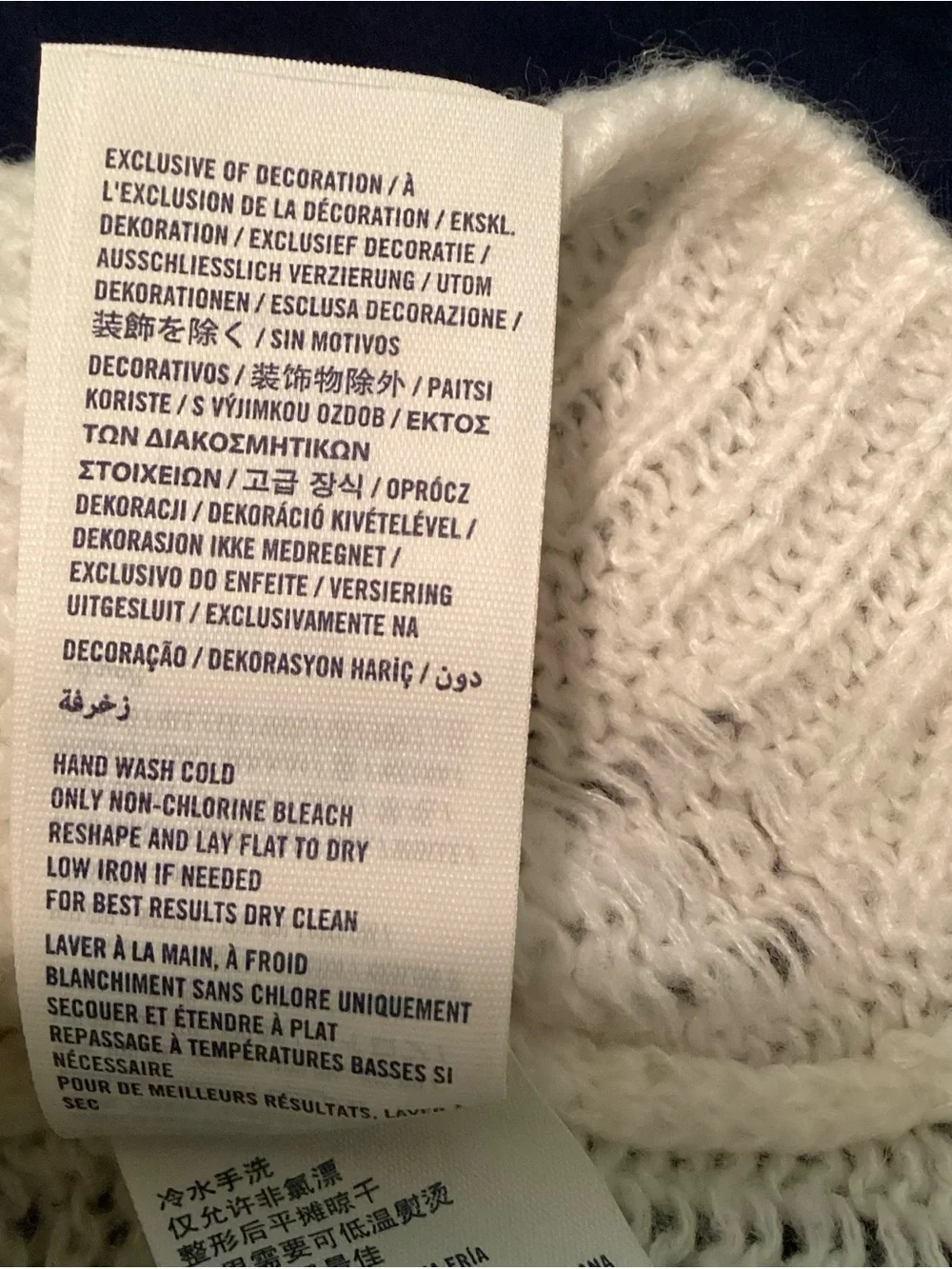 Abercrombie & Fitch Kids Cream Cable Knit Pullover Sweater Size S
